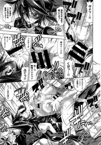 [Rakko] Kanojo wa Manatsu no Santa Claus Ch. 5-9