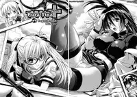 [Rakko] Pura-Tina Plus [English] [biribiri]