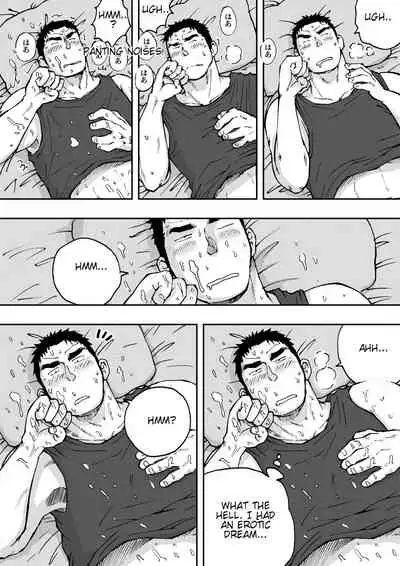 [Akahachi] Orenchi no Mahoutsukai 2 [English] [Digital]