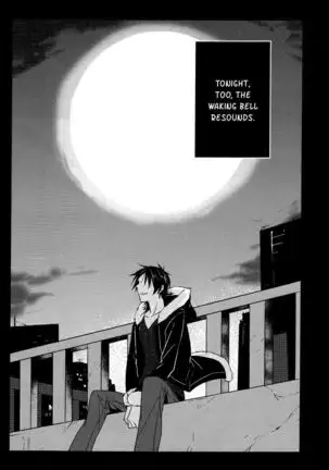 [Hummel] Bad Habit Bell - Durarara doujinshi (Utopia & Yaoi-Sei Scanlations) English