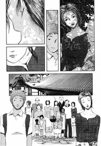 COMIC Megastore H 2003-05