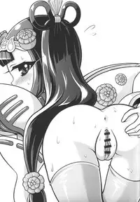 (C84) [Namaniku Tappuri] Wow! (SD Gundam Sangokuden Brave Battle Warriors)