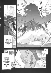 [Akazawa RED] Jealoussic Park [English] [SaHa]