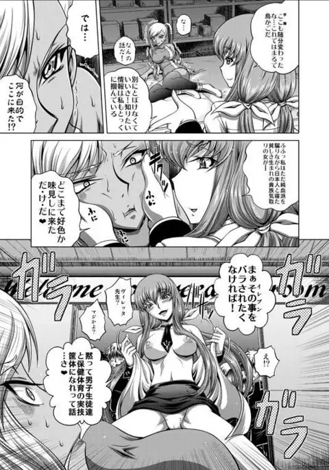 blue bean c94 sa,ple