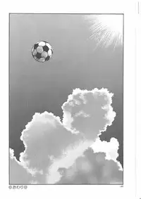 [Dirty Matsumoto] Onna Kyoshi Yogosu!