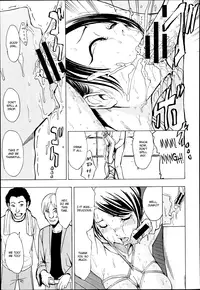 [Hakaba] The Beast House Ch. 1-4 (Kedamono no Ie) [English] [Chocolate]