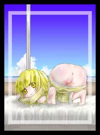 [匁屋] パノロクレトロンソ星