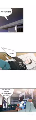 Tissue Thieves Ch.1-3 (English) (Ongoing)