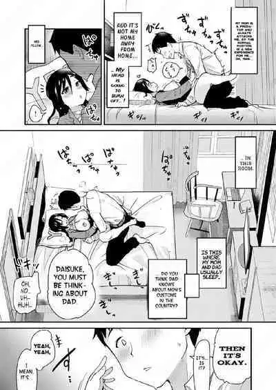 [Shin Hijiridou Honpo (Hijiri Tsukasa)] Atarashiku Dekita Mama ga Ero Sugiru Nichijou
