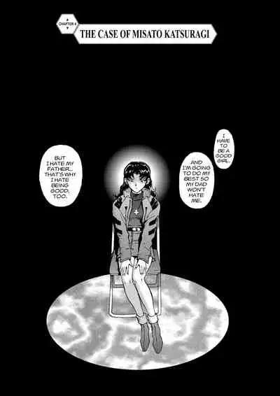 Tony Takezaki no Evangelion