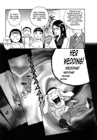 [Hidemaru] Sweets Amai Kajitsu 2 [English] {Tadanohito}