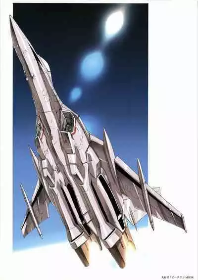 Urushihara Satoshi Illustration Shuu Aa... Natsukashi no Heroine-tachi!!