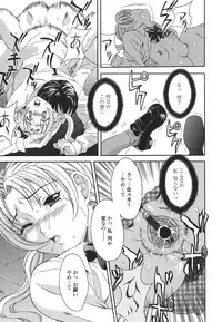 [MARIPYON] Private Lesson