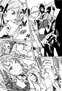 [Inoue Kiyoshirou] Shasou Hime | Window Princess (Black Market +Plus) [English]