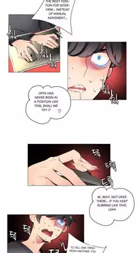 Lilith`s Cord Ch.1-14 (English) (Ongoing)