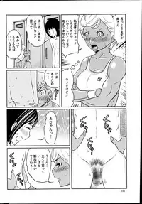 Action Pizazz Special 2013-06