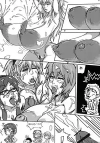 (C80) [KEBERO Corporation (Various)] Shin Hanzyuuryoku XXIII (Various)