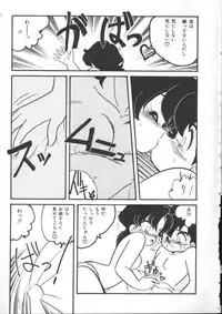 [Anthology] INDEEP Vol 6