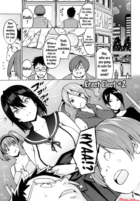 Netorare Kataomoi Ch. 1-3