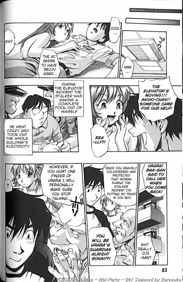 Idol Party Chapter 5