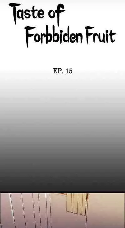 Taste of Forbbiden Fruit Ch.29/53