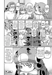 [Ouya Onoaki] Mushi Musume | Bug Daughter (Youchu) [English] {Mistvern}