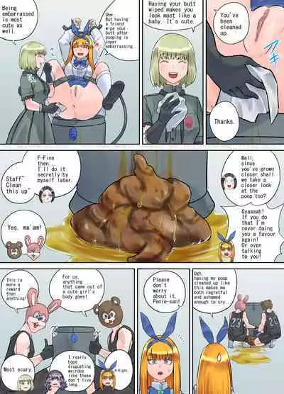 Shien Site Tokubetsu Kikaku 2023 Kouhen