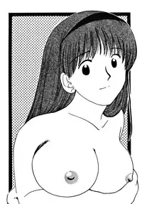 [dodongo & Gokuraku Tokkyuu (various)] Gokuraku Tokkyuu Carpenter (various)