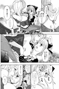 COMIC Penguin Club 2009-01