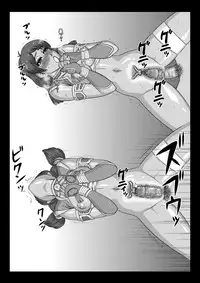 [Kikumizuan (Kikumizu Shouichi)] Mitama Matsuri VI (SoulCalibur) [Digital]