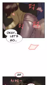 Double Date Ch.1-23 (English) (Ongoing)