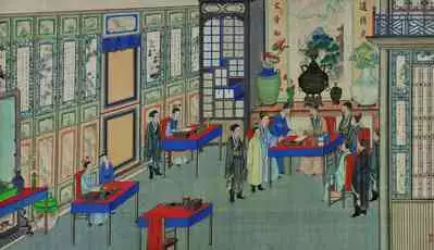 红楼梦 孙温(清)绘