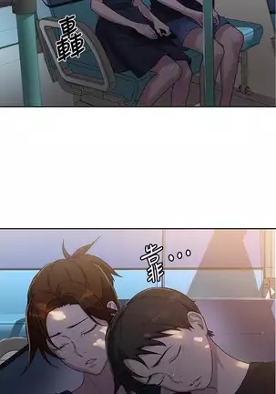 LECCION SECRETA 62-90 CHI