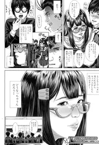 BUSTER COMIC 2015-07 [Digital]