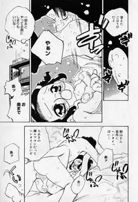 [Super Lolita Anthology] Alice Collection Vol 1