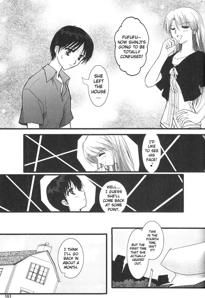 Epilogue of Evangelion Pt6