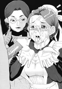 (ComiComi8) [Tsurikichi Doumei (Various)] Non Dema R ~Youkai Hen~ (Various)