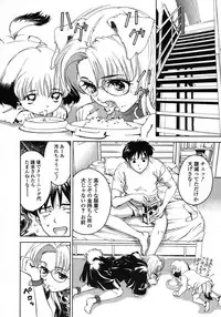 [DENJIRO] Love Pet 1x1