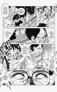 [Tanuma Yuuichirou] Princess of Darkness No. 3 [English]