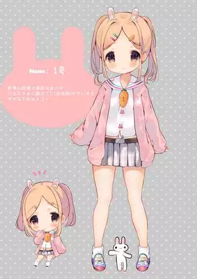 Usagi Modoki Friends