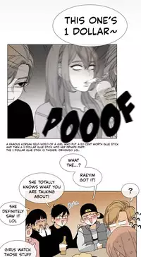 [Silverstar] Talk To Me Ch.1-36 (English) (Ongoing)