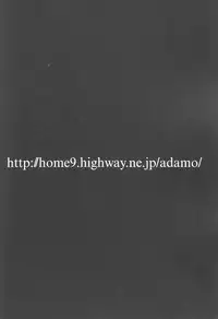 (C59) [Anime Brothers (Itsuki Kousuke)] Pink Bomb (FLCL)