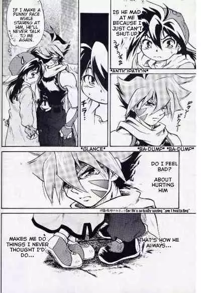 (C65) [Youkai Club (Hazuki Ayanosuke)] RED ZONE (Beyblade) [English] [RANDOMBLFAN]