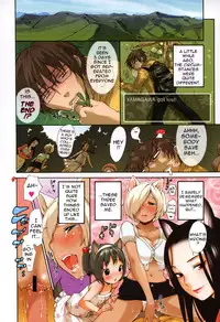 [Inuburo] Inumimi Zukan - Erocyclopedia of Doggy Style [English] [Thetsuuyaku]