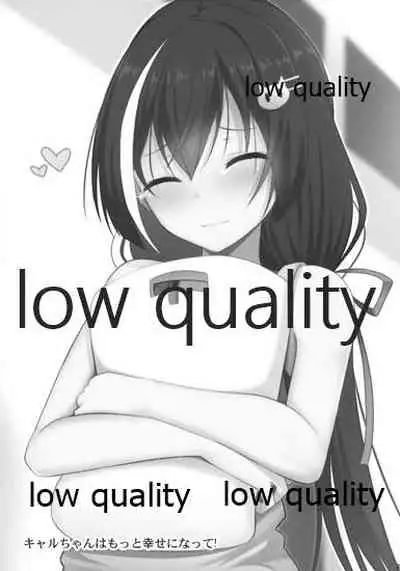 Nekonokone Omakebon Vol. 10