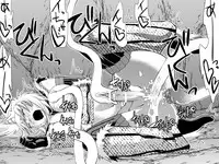 [Kimura Rongaku] Kirin-san no Chinko 3 (Monster Hunter) [Digital]