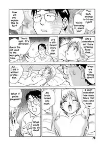 [Nankin Maachan] Boku ga Kanojo ni Kigaetara [English] [Dr Ishiba]