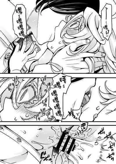 ReruTa ga Gunrei de Kozukuri suru Hanashi