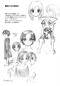 [Takami Akio] Bokki-zu - BOY'S SEX