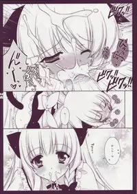 (COMIC1☆3) [Shigunyan] Touhou Otome Touhou Otome Marisa (Touhou Project)